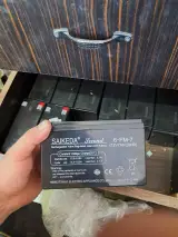 فروشگاه رالی