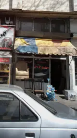 سمساری جودتی