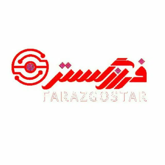 دوربین مداربسته فرازگستر