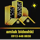 مشاوراملاک بیدشکی