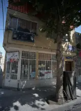 عطاری گلبرگ