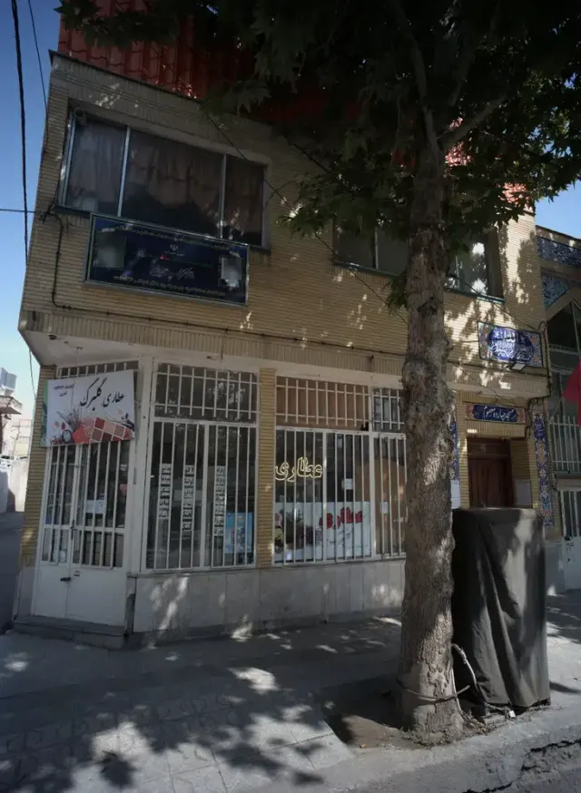 عطاری گلبرگ