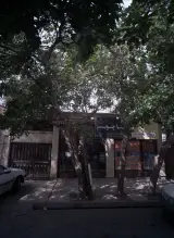 گروه صنعتی یکتا چوب