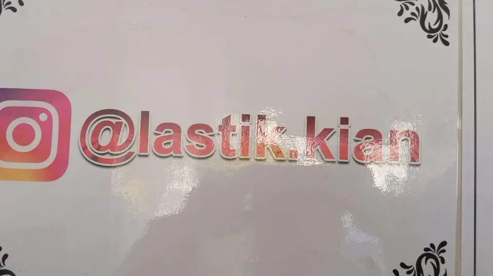 رینگ ولاستیک کیان