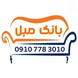 بانک مبل ولیعصرعج