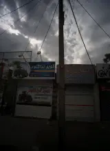 فروشگاه لوازم یدکی کویر تراکتور