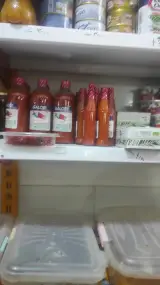 لبنیات عماد