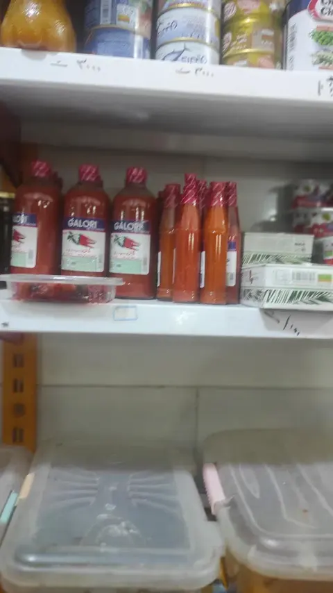 لبنیات عماد