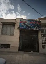 مواد غذایی رضایی