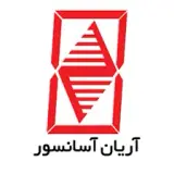 سرپرستی خدمات مرکز آریان آسانسور