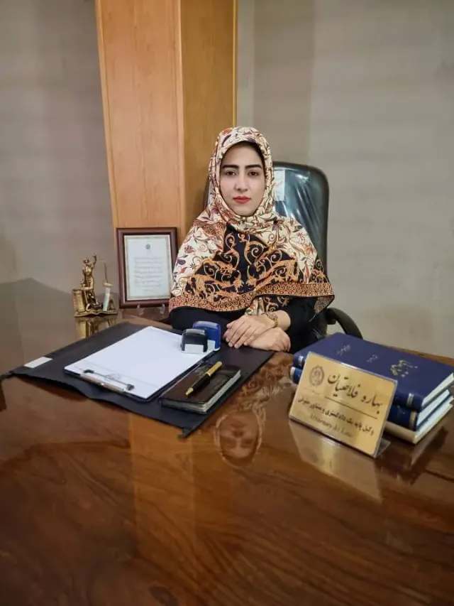 وکیل فلاحتیان