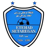 مدرسه فوتبال دائمی اتحاد ستارگان شهر