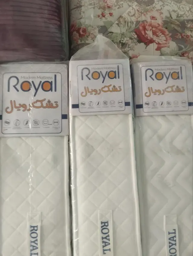 کالای خواب رویال