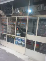 مصالح فروشی