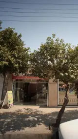 پرده سرای زاهدیان