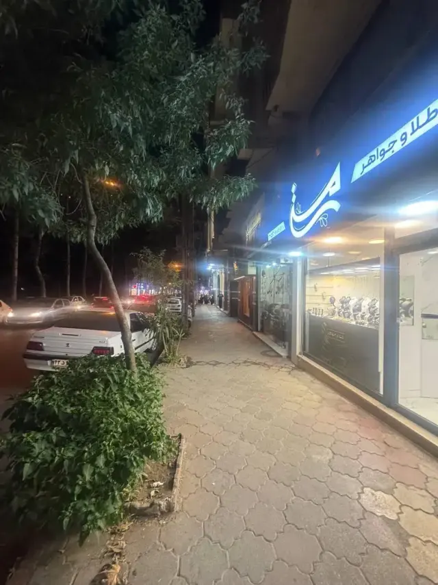 گالری طلا و جواهر مستی