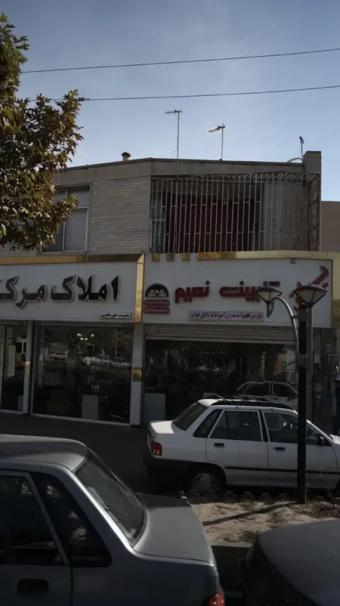 کابینت نعیم
