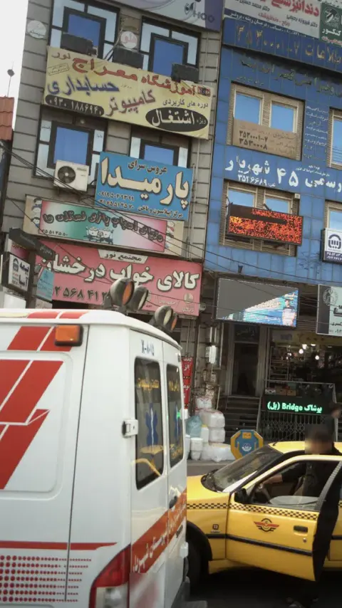 کالای خواب درخشان