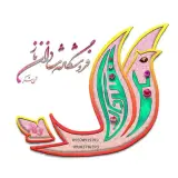 فروشگاه شادان ناز 765