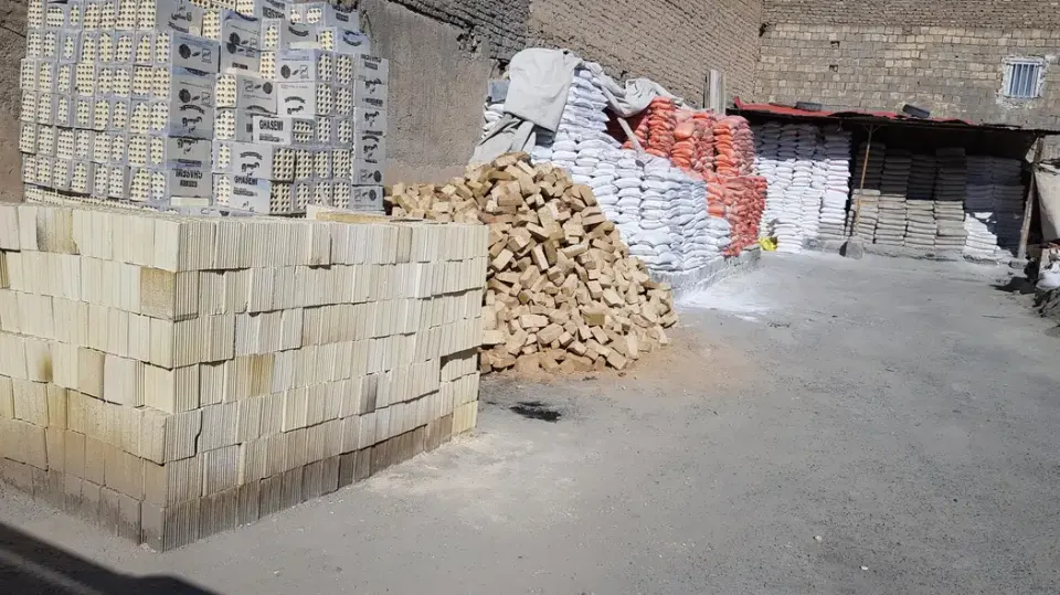 مصالح ساختمانی نجفی