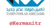 بلوک زنی سهراب