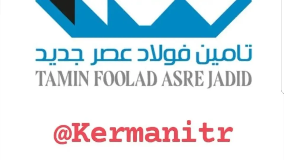 بلوک زنی سهراب