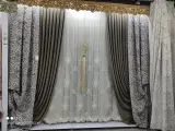 پرده سرای جهان