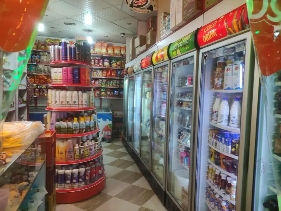 موادغذایی تک