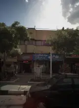 بورس مواد غذائی رضا