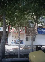 موبایل کاویان