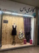 گالری لباس زیر یاس