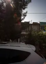 فروشگاه لوازم خانگی