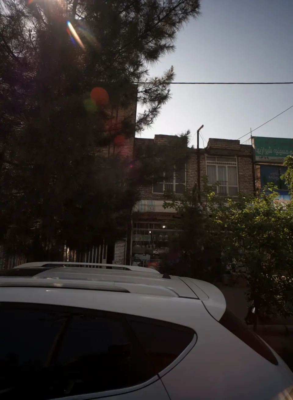 فروشگاه لوازم خانگی