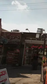 شیشه اتومبیل دوستان