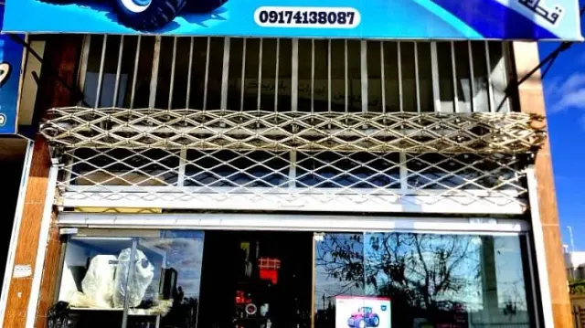 تایباد سرما