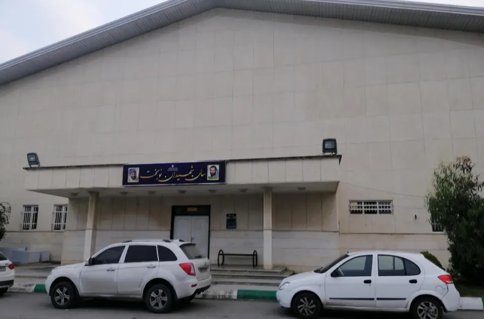باشگاه ورزشی سرداران شهید نوبخت