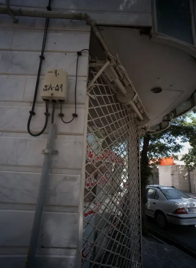 صنایع ام دی اف چشم نواز