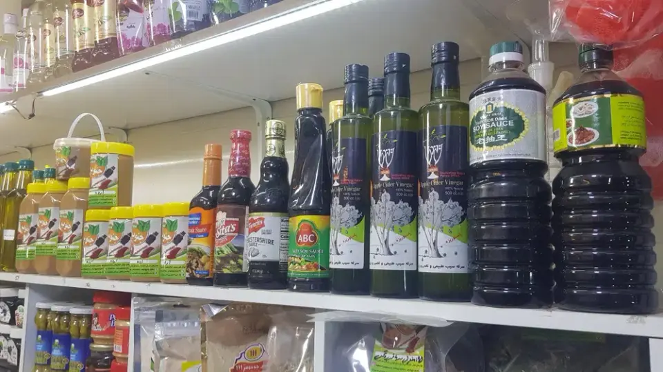 عطاری و سرای ادویه جان جنوب