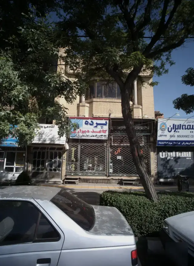 پرده کاغذ دیواری