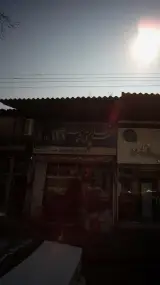 فروشگاه مواد غذایی مهرشاد