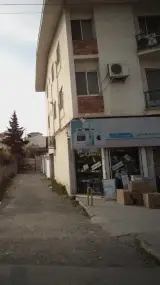 لوازم خانگی کاسپین