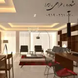 فروش و اجرا کناف ایران