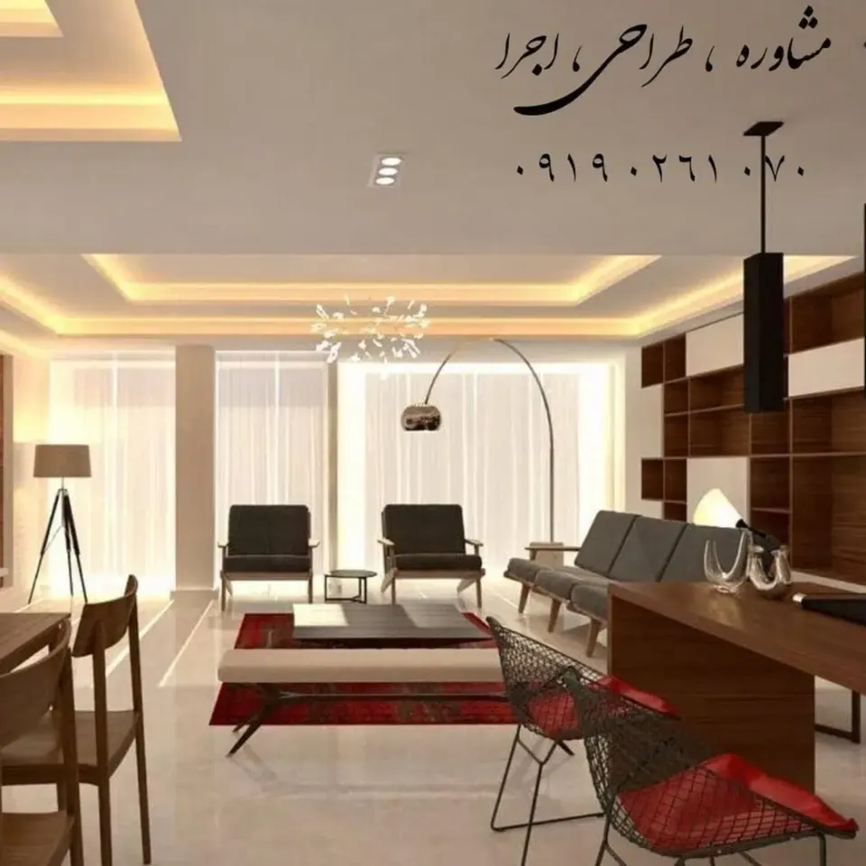 فروش و اجرا کناف ایران