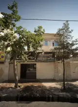 طلا فروشی سکه سالم دوست