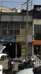 شیشه اتومبیل