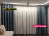 پرده سرای خاتم