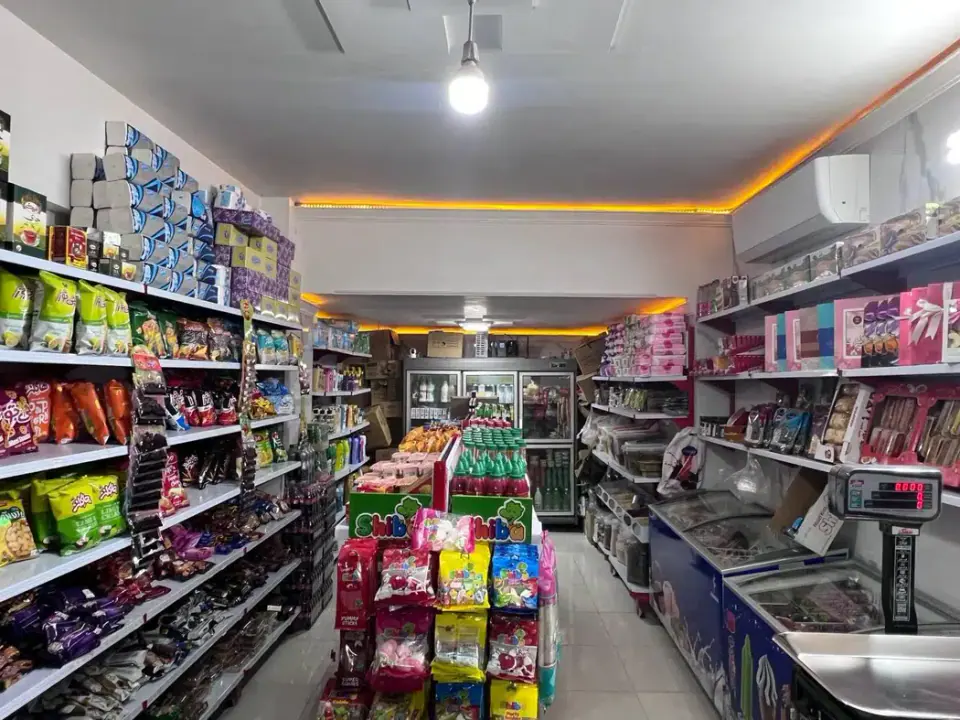 هایپرمارکت پائیزان
