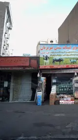 گالری پرده لامین