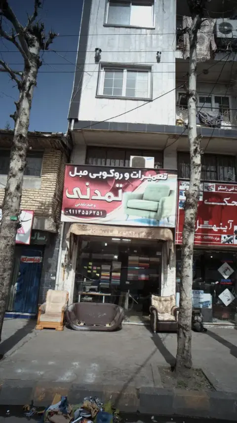 تعمیرات وروکوبی مبل تمدنی