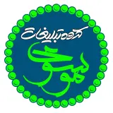 گروه تبلیغات موسوی